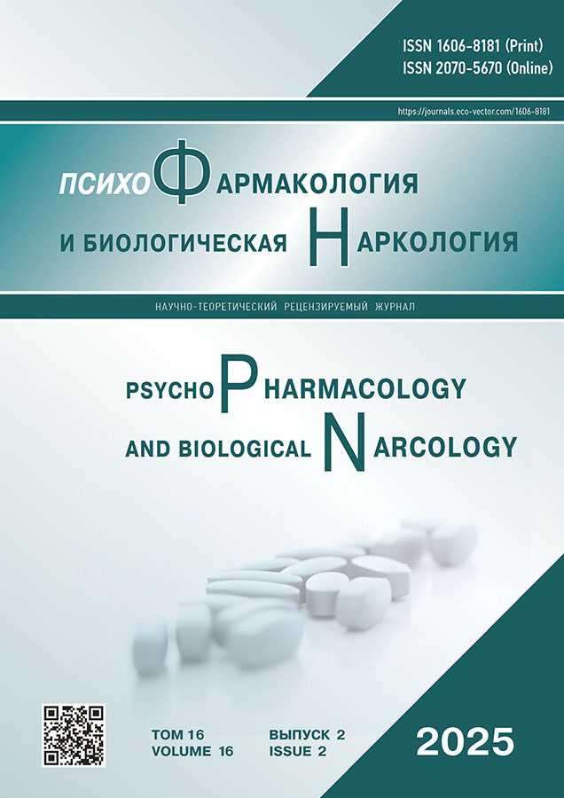 Page Header Logo