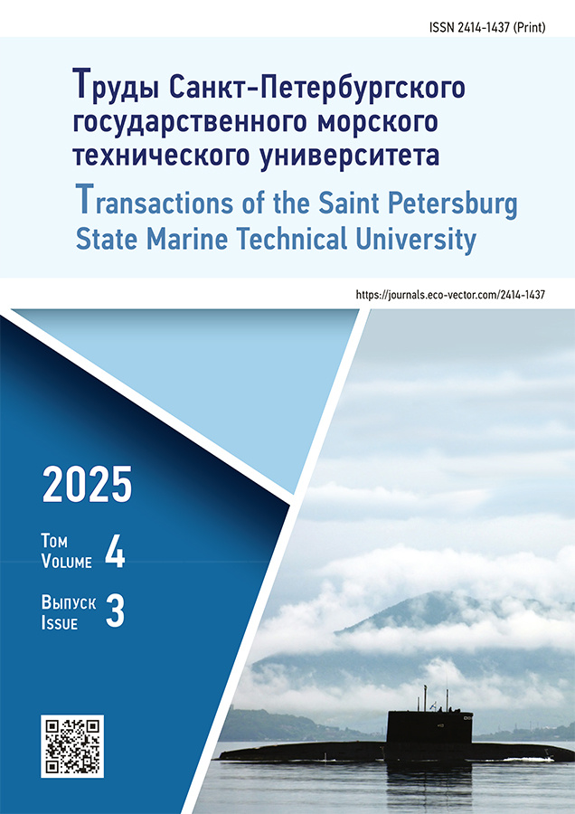 Картинка на домашней странице журнала