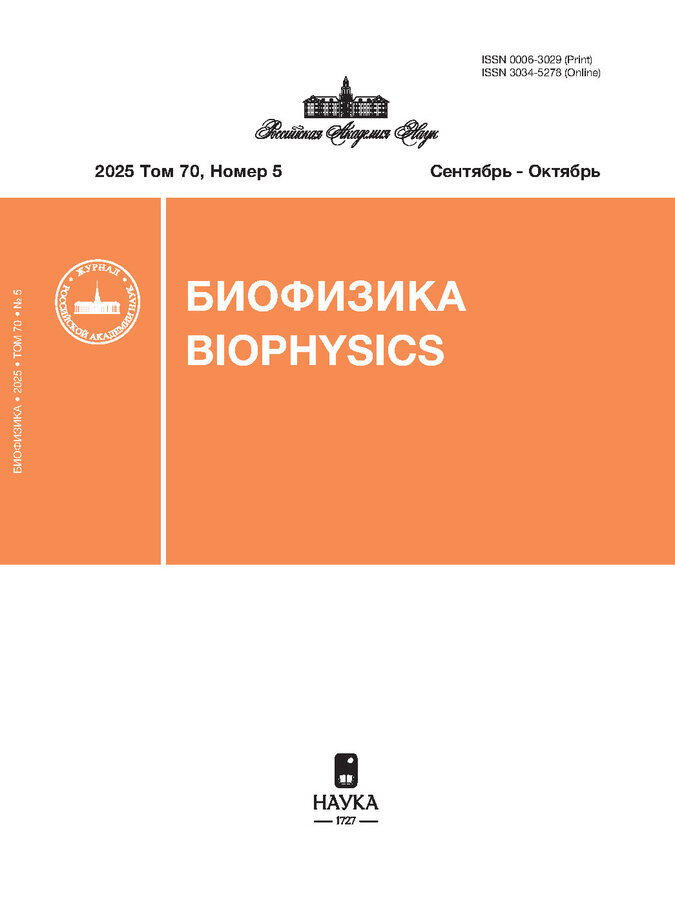 Logotipo do cabeçalho da página